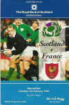 03/02/1996 : Scotland v France