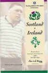 04/02/1995 : Scotland v Ireland