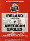 10/03/1990 : Irish under 25's v USA