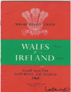 11/03/1961 : Wales v Ireland