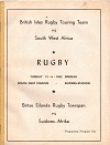 12/06/1962 : Lions v South West Africa