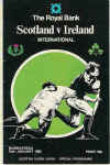 15/01/1983 : Scotland v Ireland