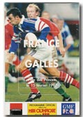 15/02/1997 : France v Wales