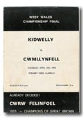 15/04/1976 : Kidwelly v Cwmllynfell
