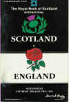 18/01/1992 : Scotland v England