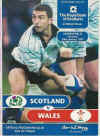18/01/1997 : Scotland v Wales