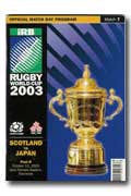 12/10/2003 : Scotland v Japan
