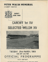 25/03/1969 : Cardiff v Wales XV