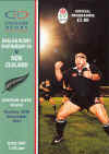 25/11/1997 : England Rugby Partnership  v New Zealand