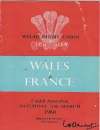26/03/1960 : Wales v France