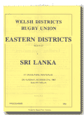 27/10/1987 : Eastern Districts v Sri Lanka 