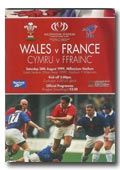 28/08/1999 : Wales v France (World Cup Warm Up)
