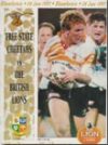 24/06/1997 : The Lions v Free State Cheetahs