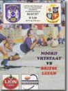 01/07/1997 : Northern Free State v The Lions