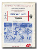 26/03/1994 : South Wales Police v Treorchy