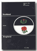 16/01/1982 : Scotland v England