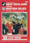 16/07/1983 : British Isles v New Zealand (4th Test)