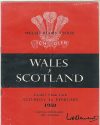 01/02/1958 : Wales v Scotland