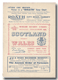 02/02/1952 : Wales v Scotland