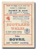 04/02/1950 : Wales v Scotland
