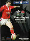 05/02/2005 : Wales v England