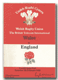 05/02/1983 : Wales v England