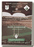 07/05/1994 : Bath v Leicester