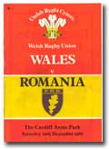 10/12/1988 : Wales v Romania