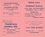11/07/1962 : Lions v  Combined Services