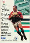 15/03/1997 : Wales v England