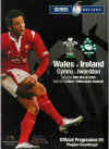 19/03/2005 : Wales v Ireland