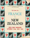 22/07/1961 : New Zealand v France 1st Test 