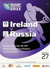 25/09/2011 : Ireland v Russia 