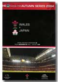 26/11/2004 : Wales v Japan
