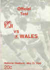 31/05/1986 : Fiji v Wales