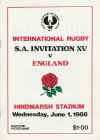 01/06/1988 : South Australia XV v England