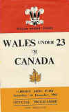 01/12/1962 : Wales(under23's) v Canada