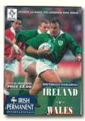 02/03/1996 : Ireland v Wales