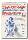 11/10/1980 : Wales b v France b