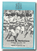 02/04/1983 : Cardiff v Barbarians 