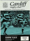 02/05/1992 : Cardiff v Ebbw Vale