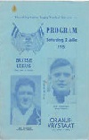 02/07/1955 : British Lions vs Orange Free State