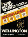 02/07/1977 : British Lions v Wellington