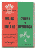 03/02/1979 : Wales v Ireland