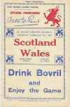 04/02/1933 : Wales v Scotland
