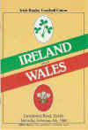 04/02/1984 : Ireland v Wales