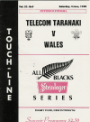 04/06/1988 : Taranaki v Wales