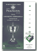 04/05/1991 : Harlequins v Northampton