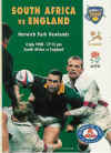 04/7/1998 : South Africa v England