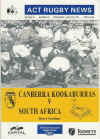 04/08/1993 : Canberra Kookaburras v South Africa